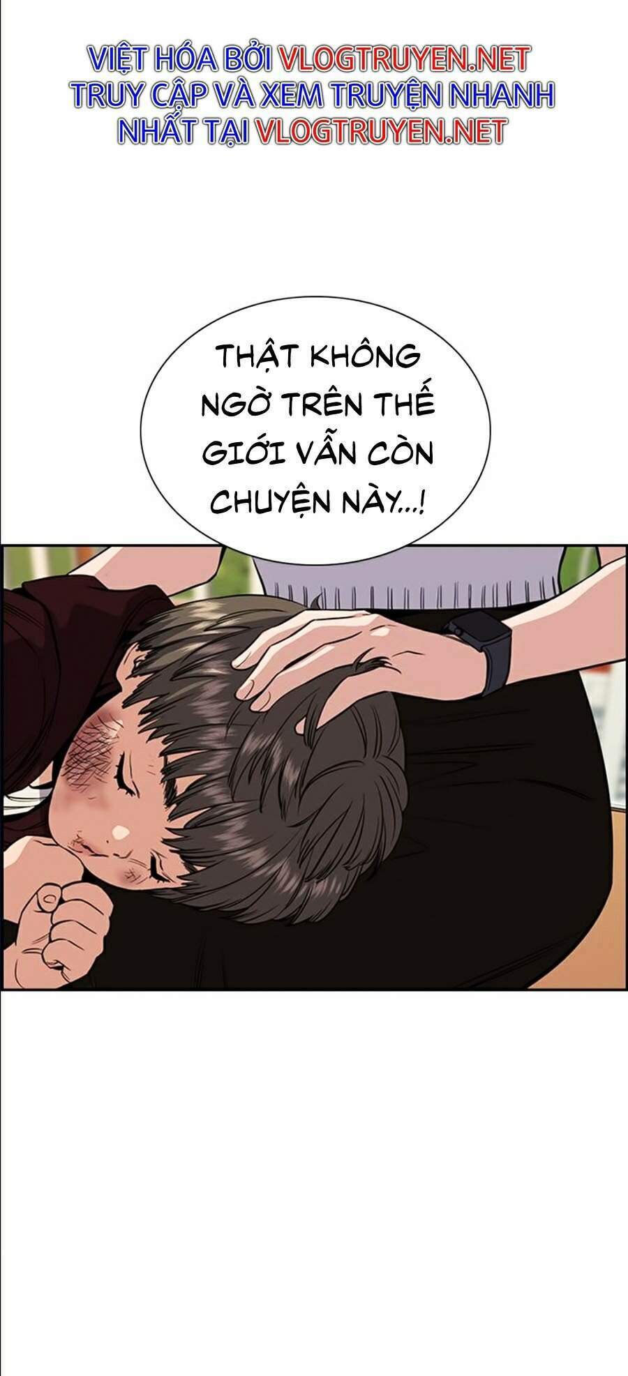 Giáo Dục Chân Chính - Get Schooled Chapter 47 - Trang 30