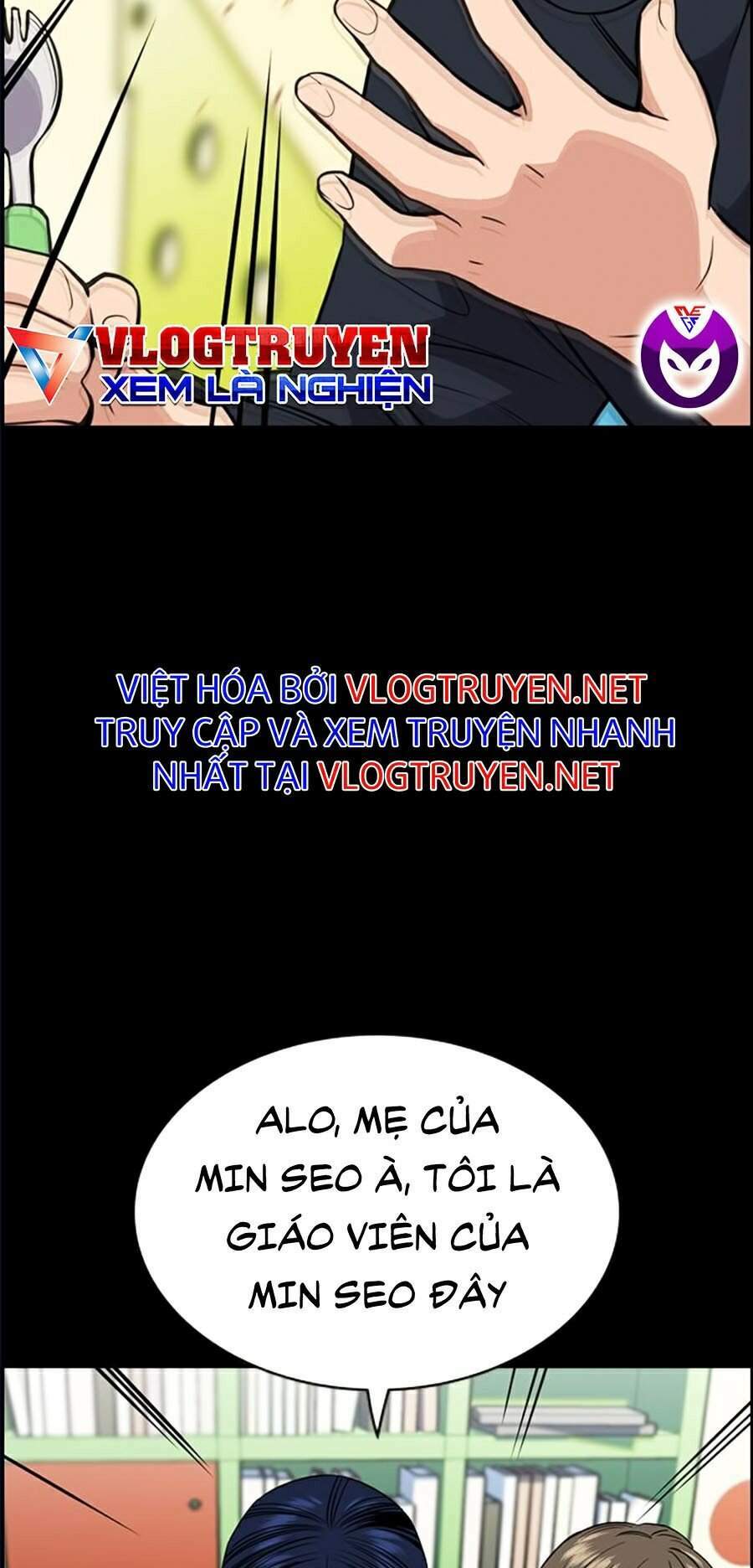 Giáo Dục Chân Chính - Get Schooled Chapter 47 - Trang 42