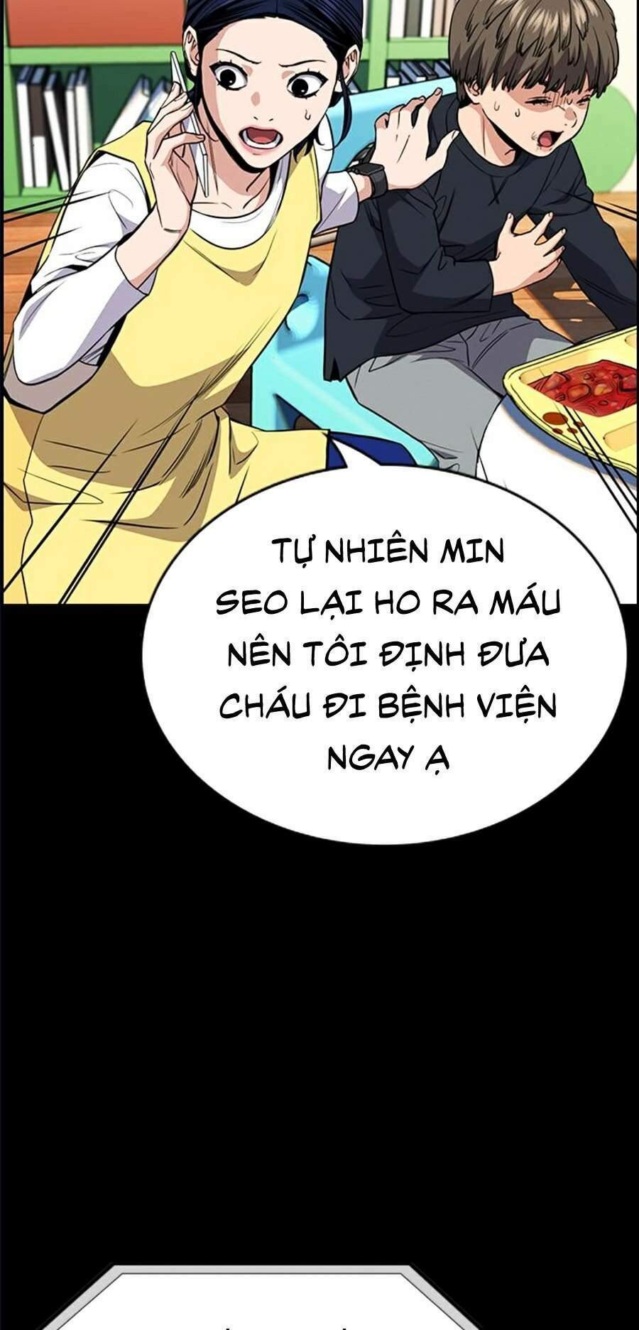 Giáo Dục Chân Chính - Get Schooled Chapter 47 - Trang 43