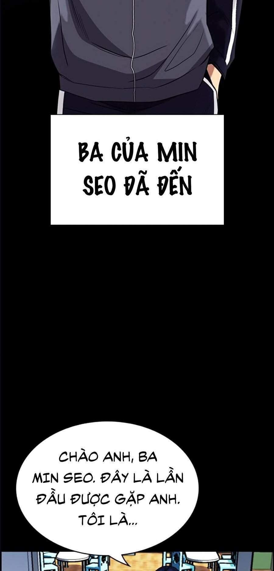 Giáo Dục Chân Chính - Get Schooled Chapter 47 - Trang 48