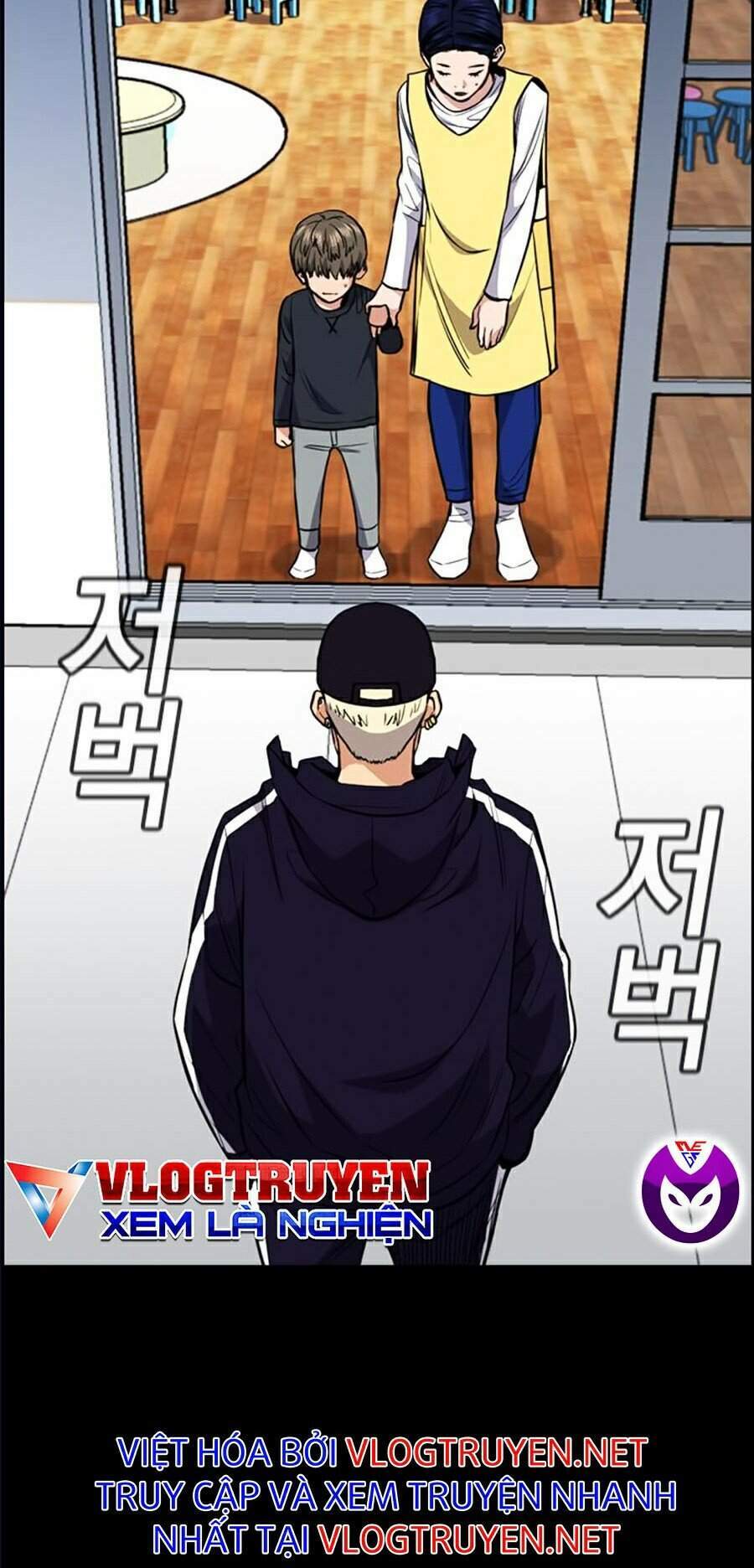 Giáo Dục Chân Chính - Get Schooled Chapter 47 - Trang 49