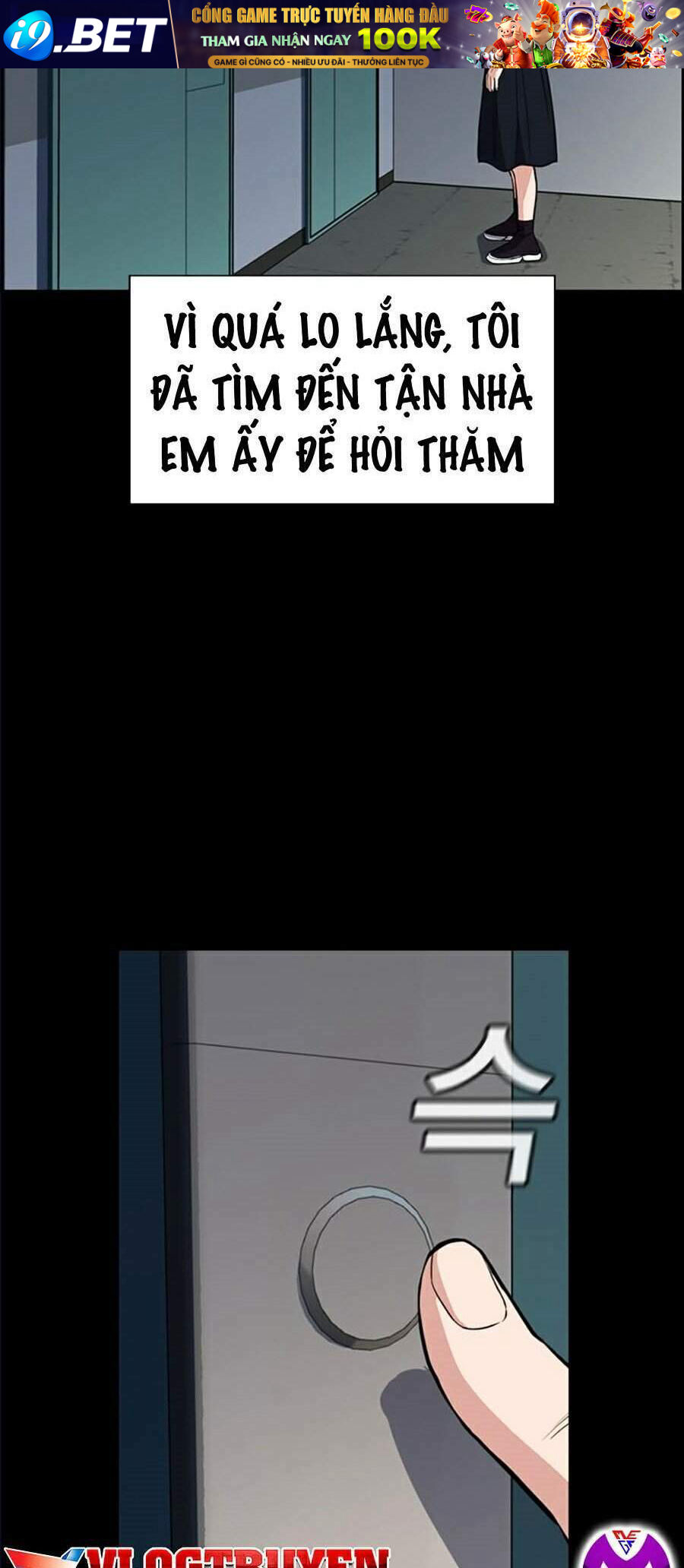 Giáo Dục Chân Chính - Get Schooled Chapter 47 - Trang 55