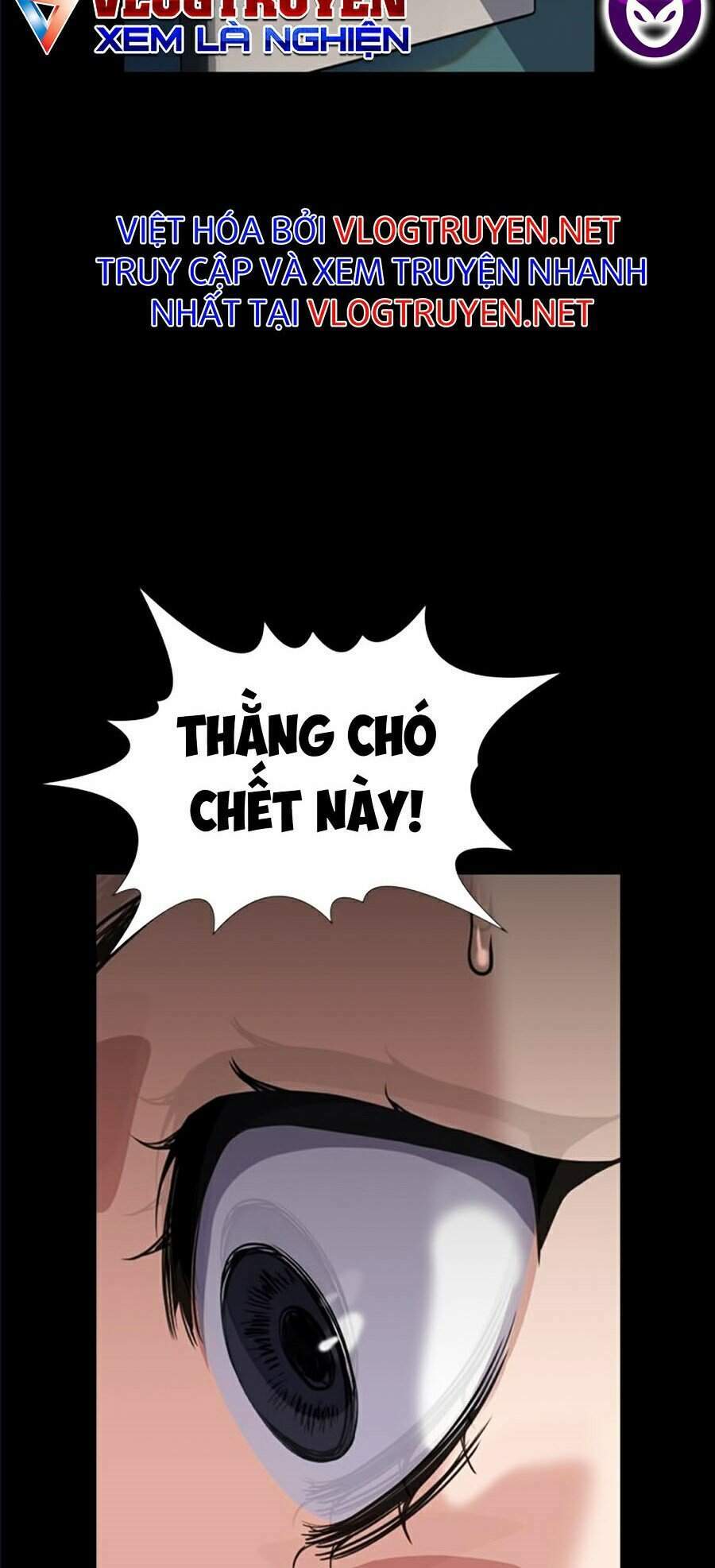 Giáo Dục Chân Chính - Get Schooled Chapter 47 - Trang 56