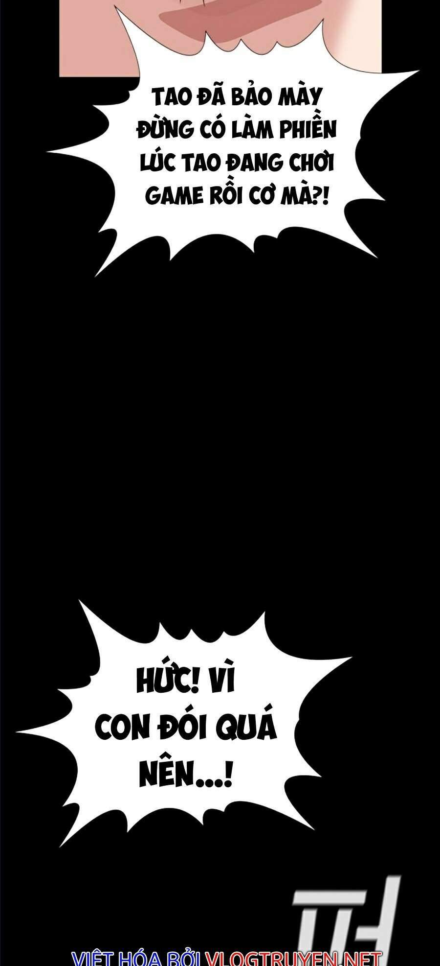 Giáo Dục Chân Chính - Get Schooled Chapter 47 - Trang 57