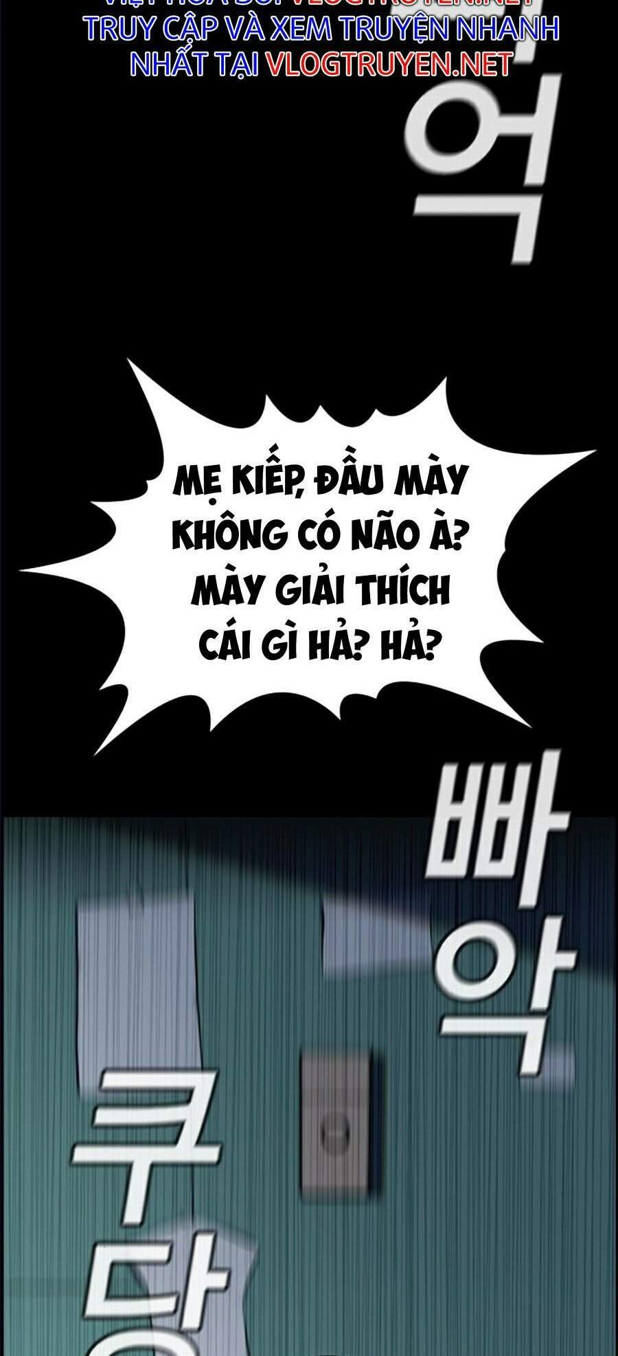 Giáo Dục Chân Chính - Get Schooled Chapter 47 - Trang 58