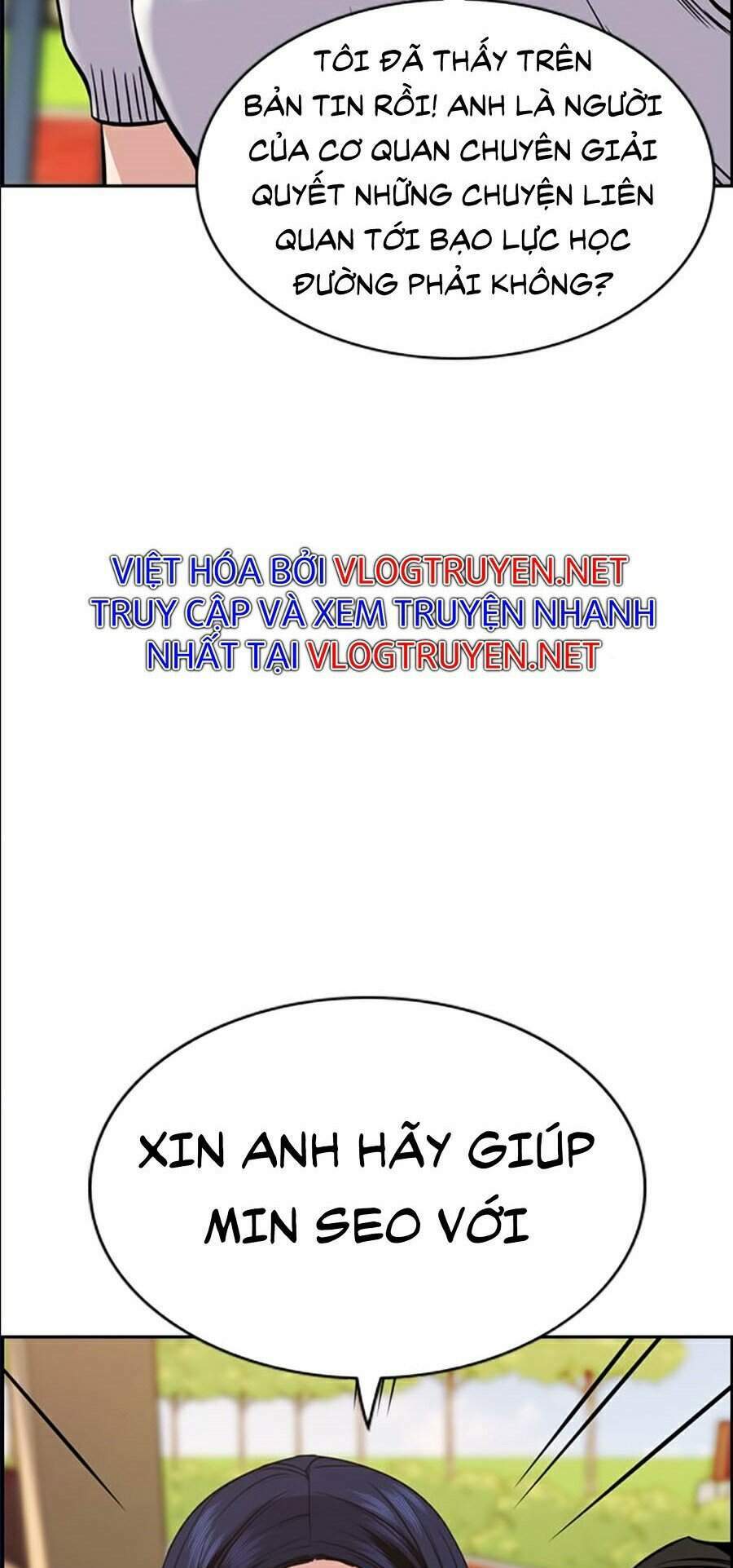 Giáo Dục Chân Chính - Get Schooled Chapter 47 - Trang 82