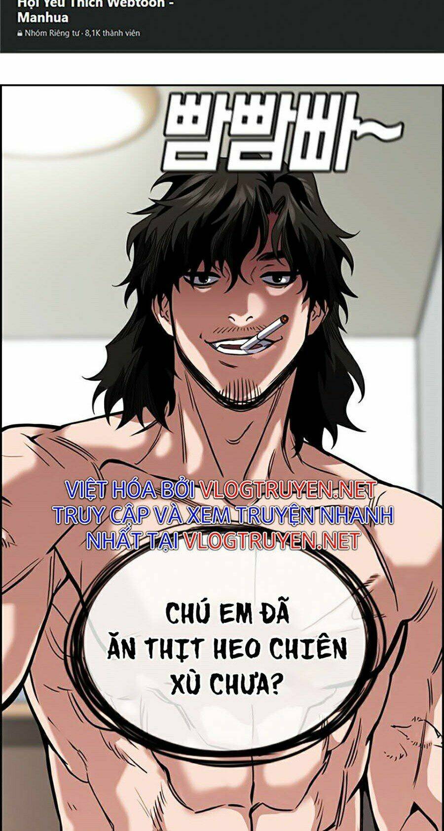 Giáo Dục Chân Chính - Get Schooled Chapter 48 - Trang 100