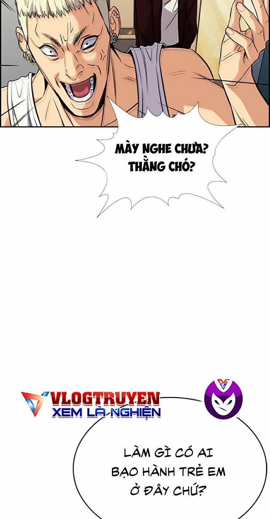 Giáo Dục Chân Chính - Get Schooled Chapter 48 - Trang 23