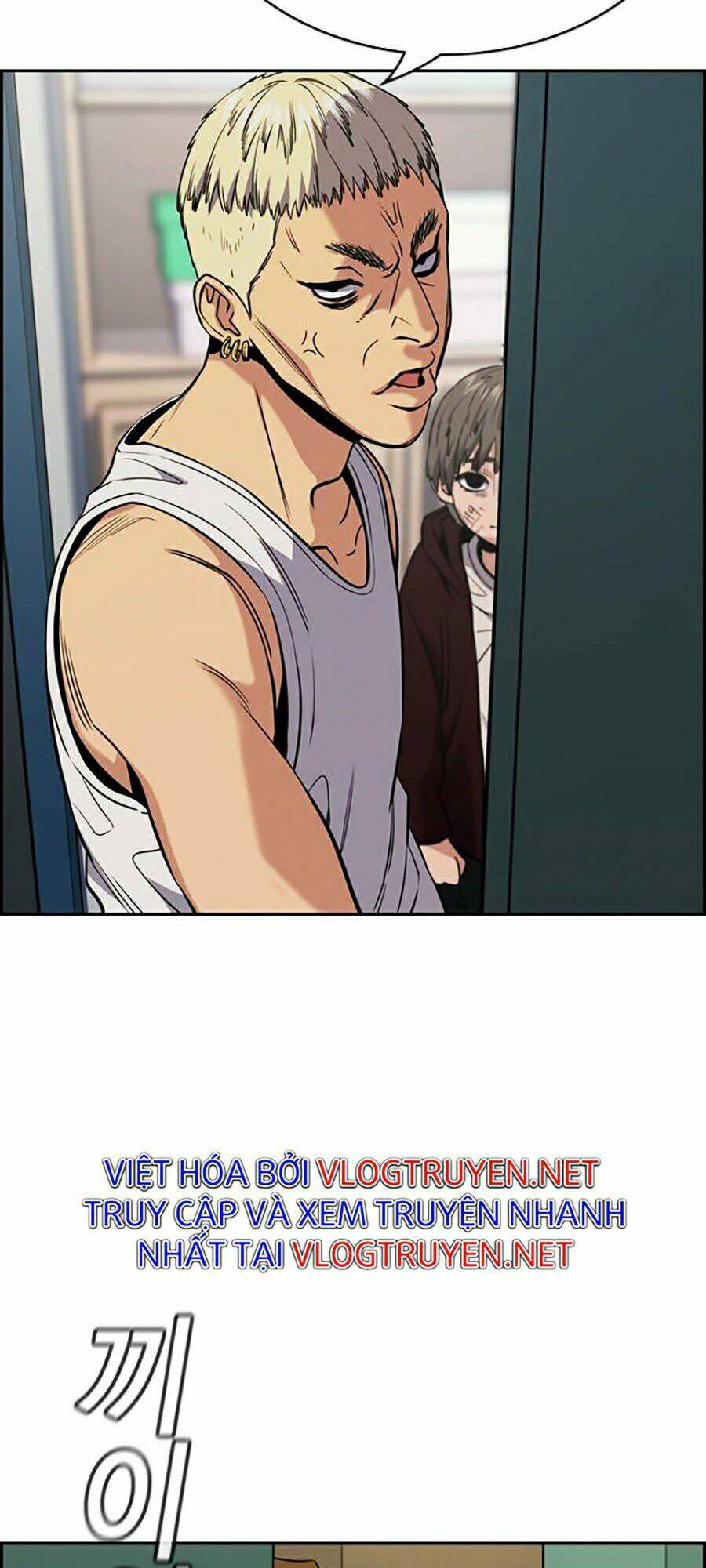 Giáo Dục Chân Chính - Get Schooled Chapter 48 - Trang 24