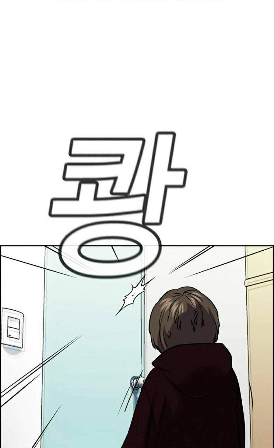 Giáo Dục Chân Chính - Get Schooled Chapter 48 - Trang 32