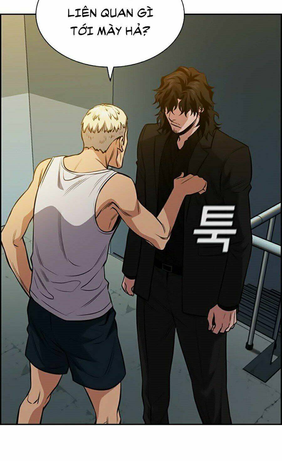 Giáo Dục Chân Chính - Get Schooled Chapter 48 - Trang 35