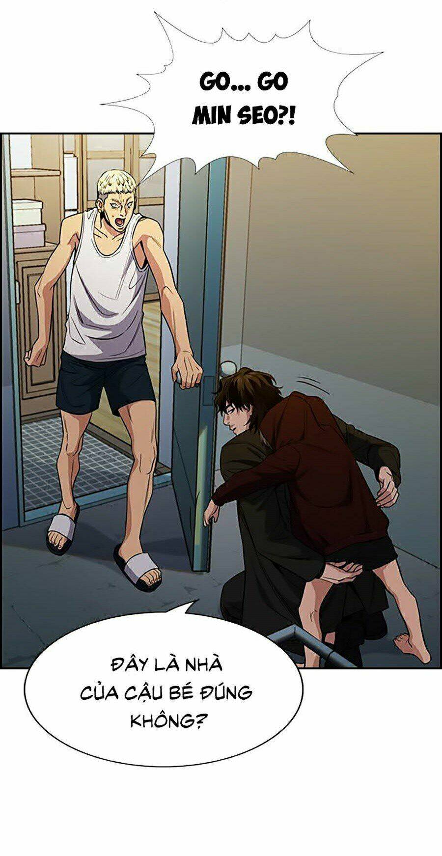 Giáo Dục Chân Chính - Get Schooled Chapter 48 - Trang 3