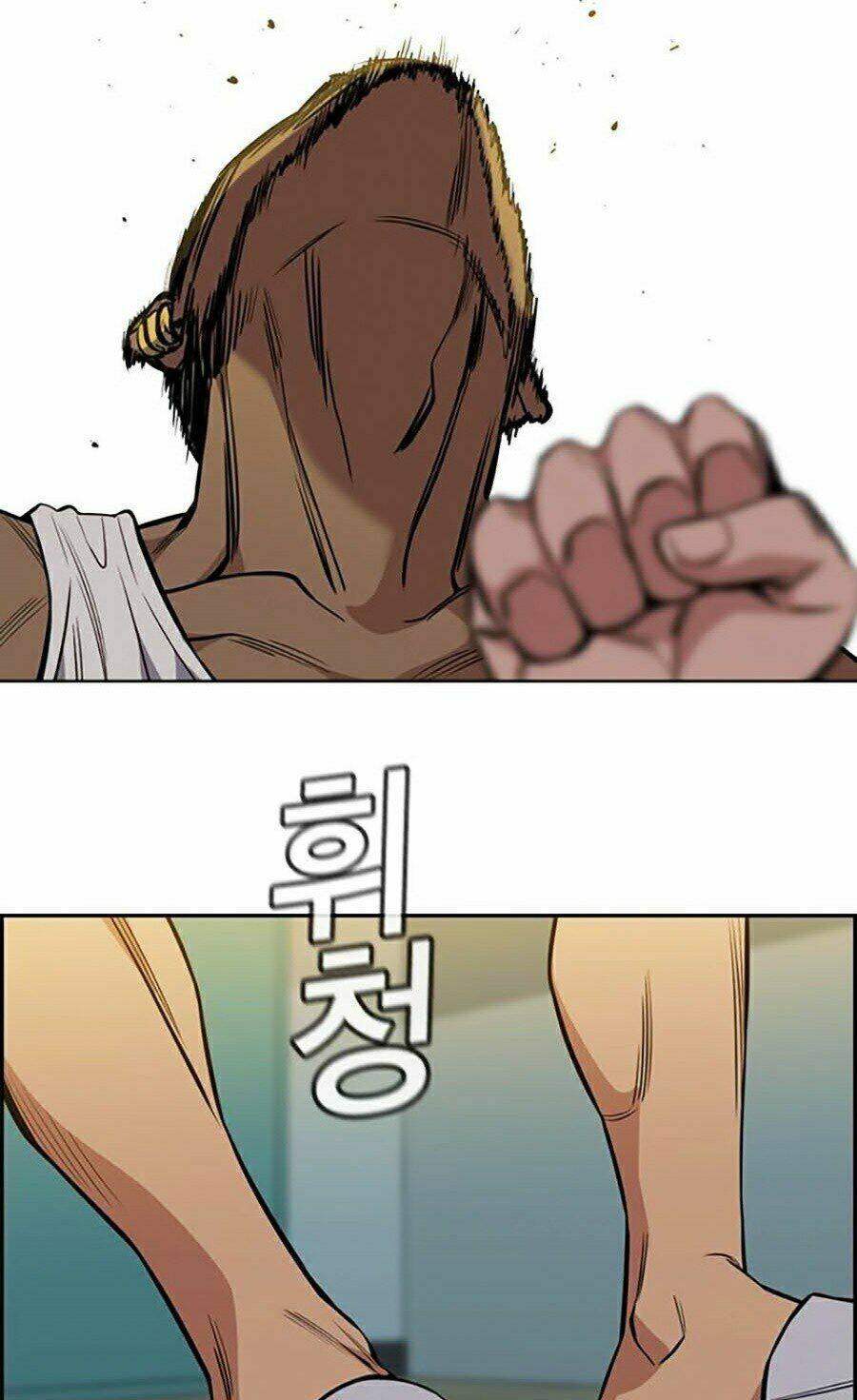 Giáo Dục Chân Chính - Get Schooled Chapter 48 - Trang 43