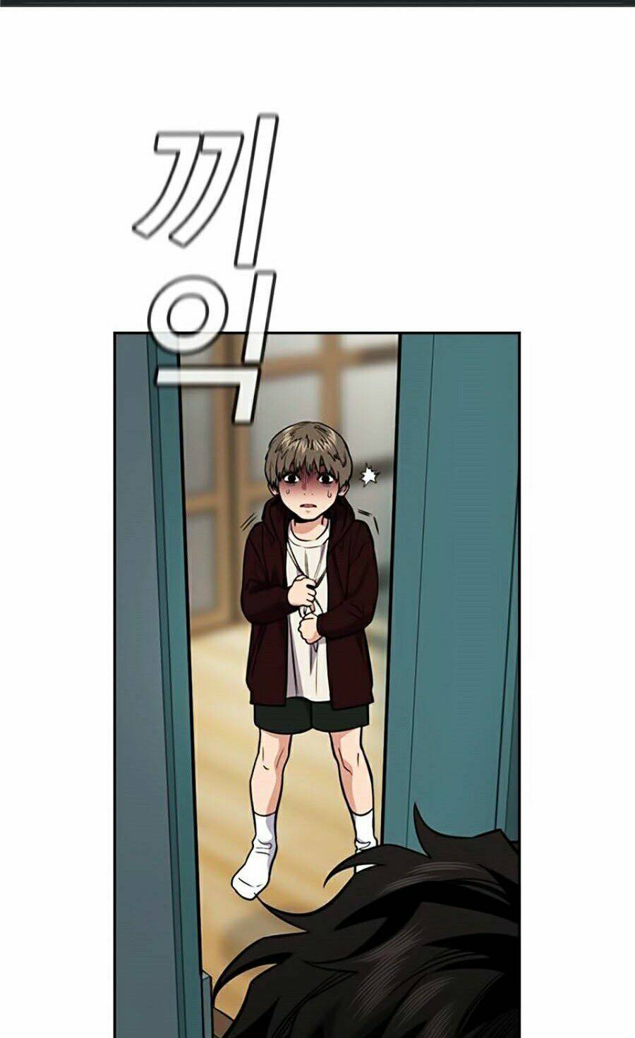 Giáo Dục Chân Chính - Get Schooled Chapter 48 - Trang 48