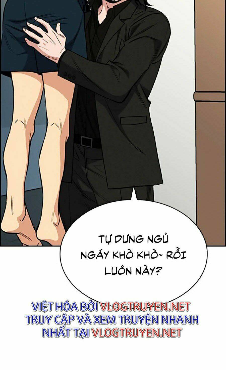 Giáo Dục Chân Chính - Get Schooled Chapter 48 - Trang 50