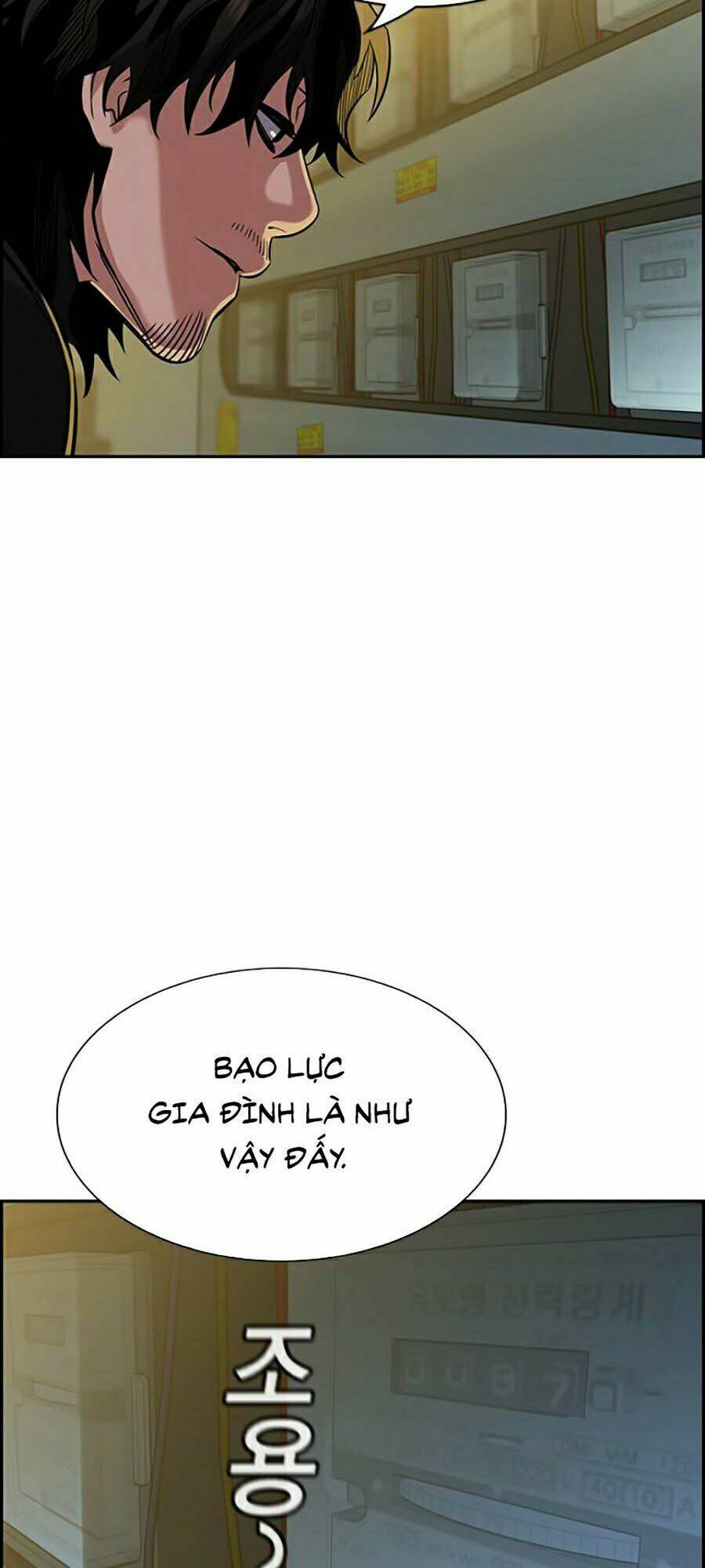 Giáo Dục Chân Chính - Get Schooled Chapter 48 - Trang 73