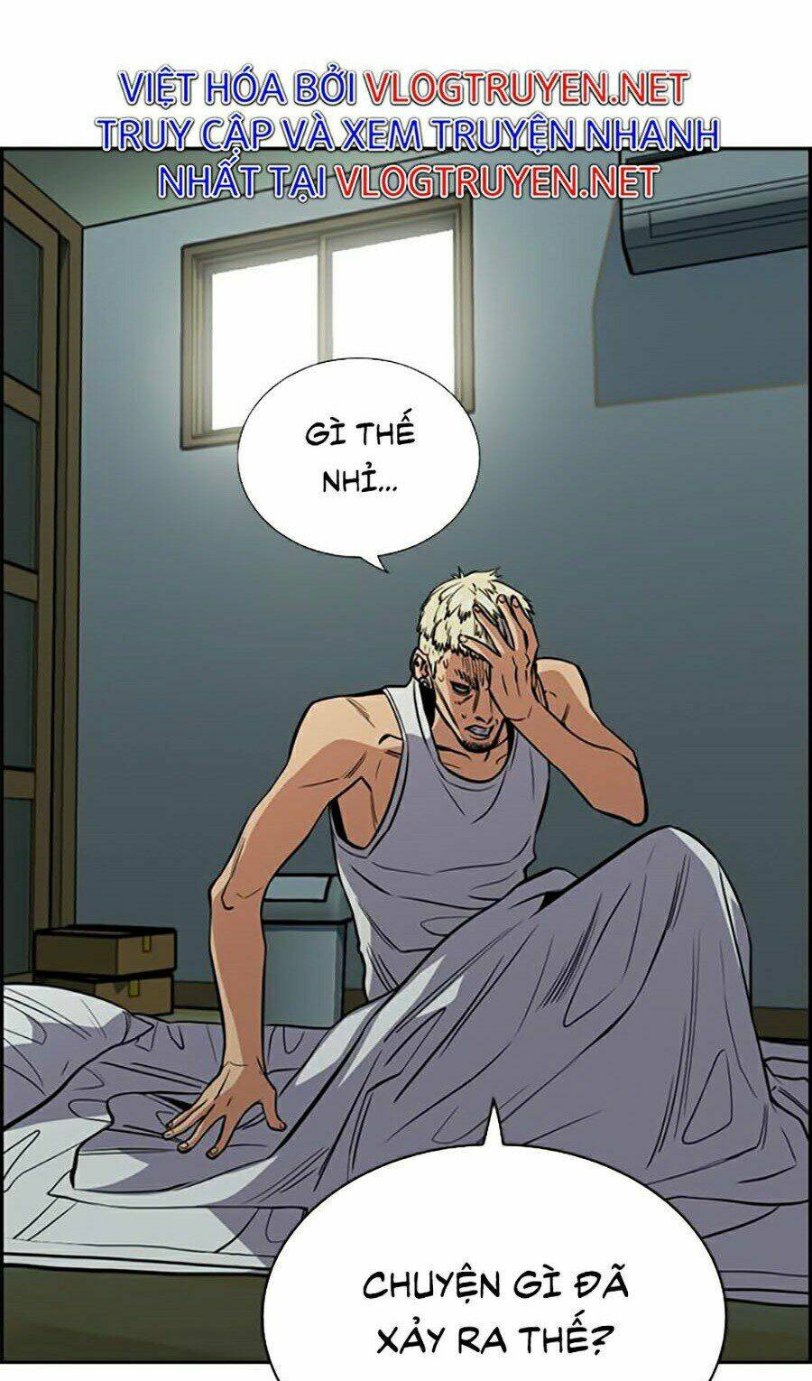 Giáo Dục Chân Chính - Get Schooled Chapter 48 - Trang 80