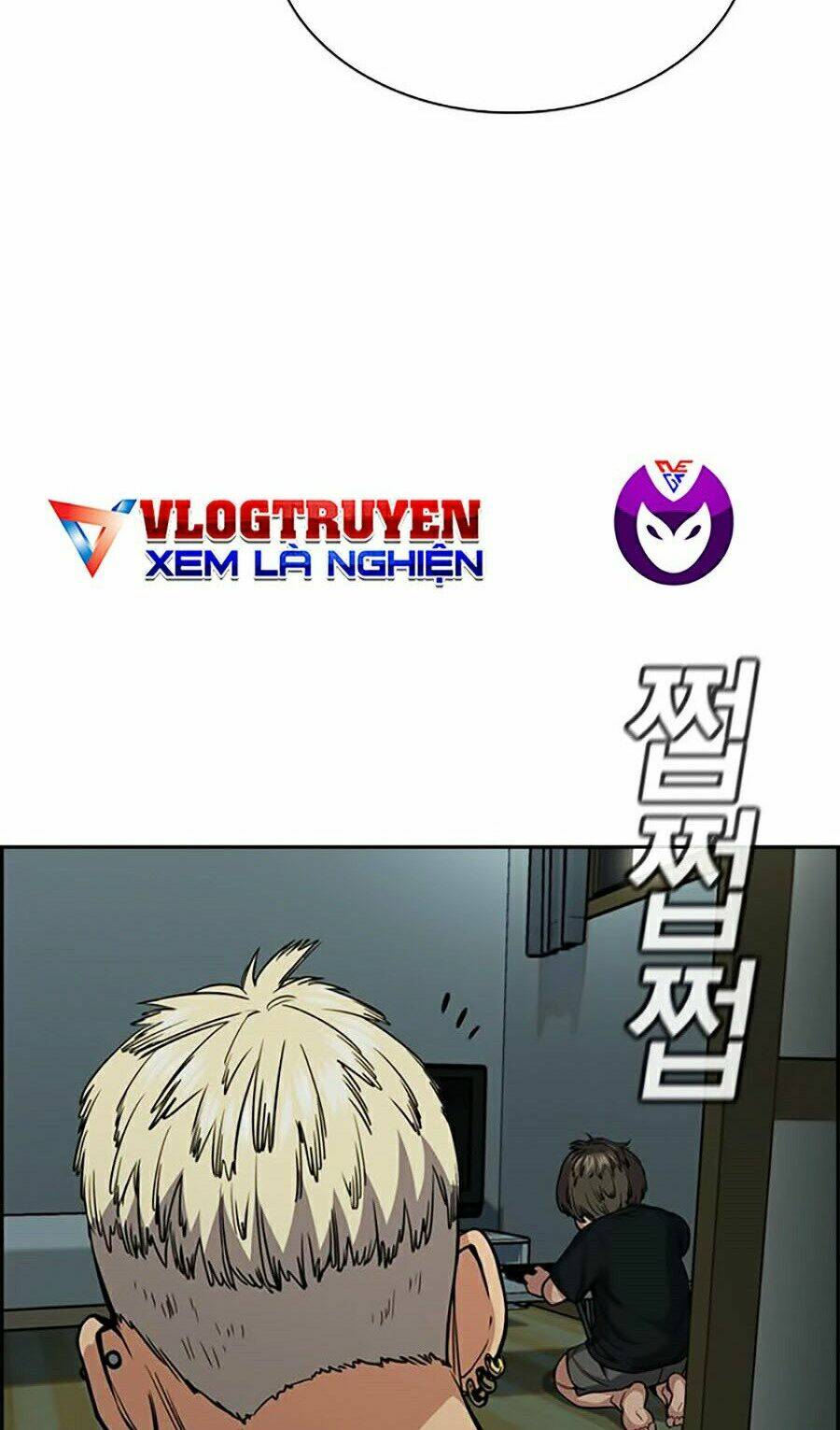 Giáo Dục Chân Chính - Get Schooled Chapter 48 - Trang 81