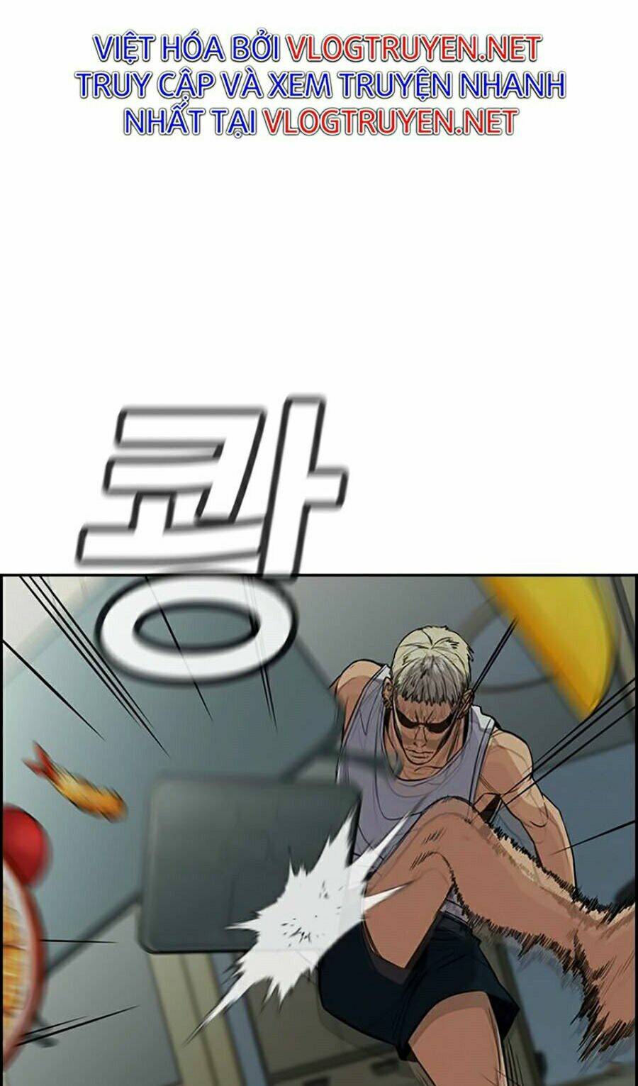 Giáo Dục Chân Chính - Get Schooled Chapter 48 - Trang 87