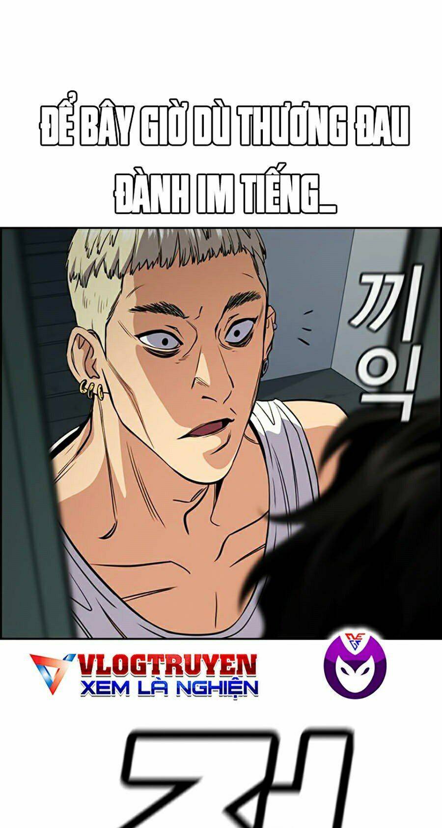 Giáo Dục Chân Chính - Get Schooled Chapter 48 - Trang 97