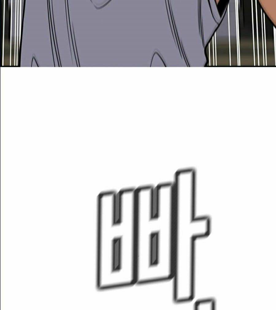 Giáo Dục Chân Chính - Get Schooled Chapter 49 - Trang 108