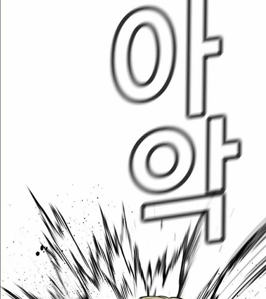 Giáo Dục Chân Chính - Get Schooled Chapter 49 - Trang 109