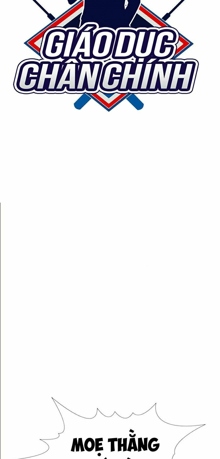 Giáo Dục Chân Chính - Get Schooled Chapter 49 - Trang 22