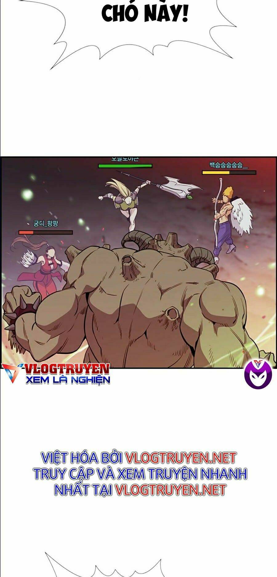 Giáo Dục Chân Chính - Get Schooled Chapter 49 - Trang 23