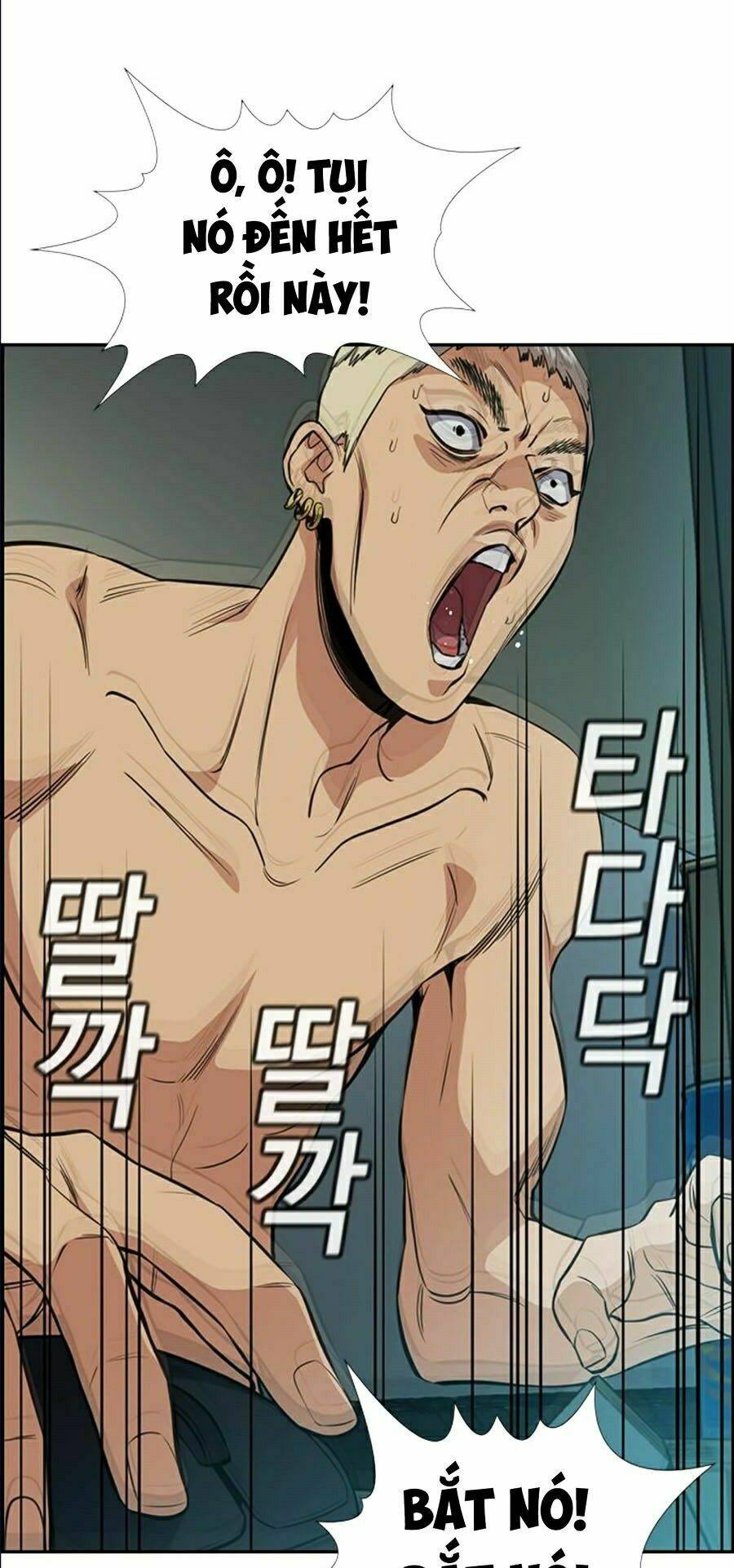 Giáo Dục Chân Chính - Get Schooled Chapter 49 - Trang 30