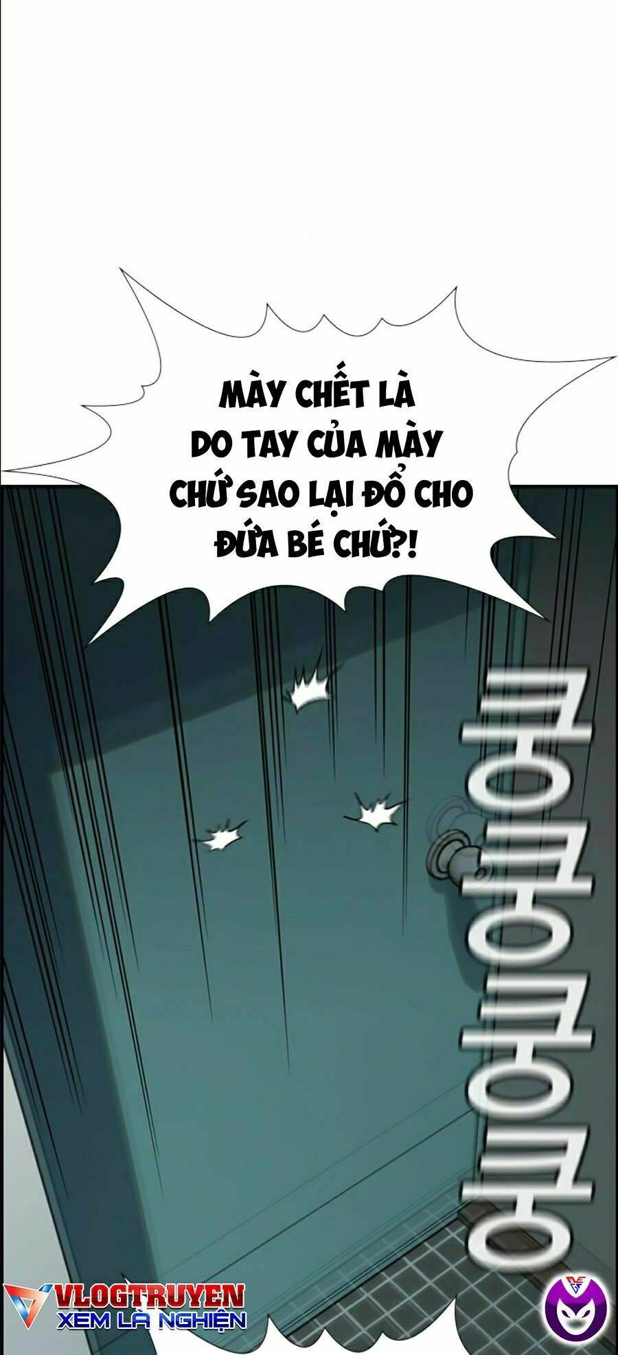 Giáo Dục Chân Chính - Get Schooled Chapter 49 - Trang 41