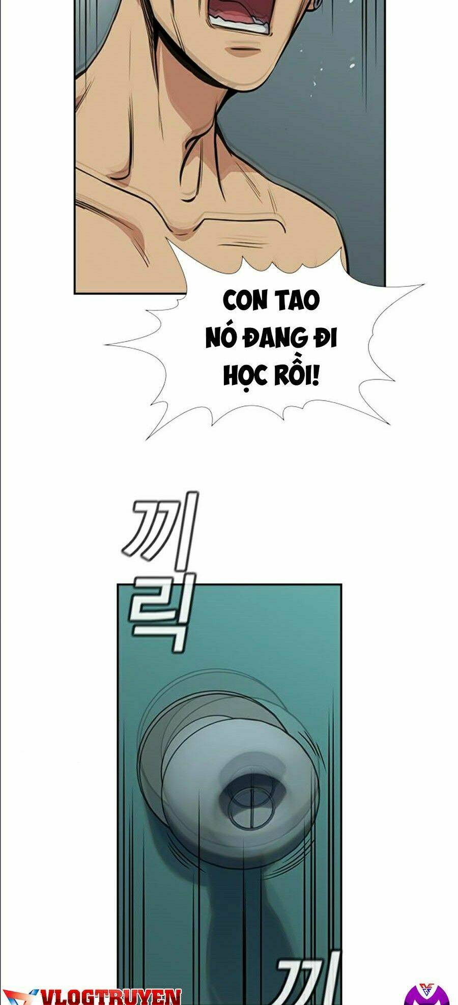 Giáo Dục Chân Chính - Get Schooled Chapter 49 - Trang 43