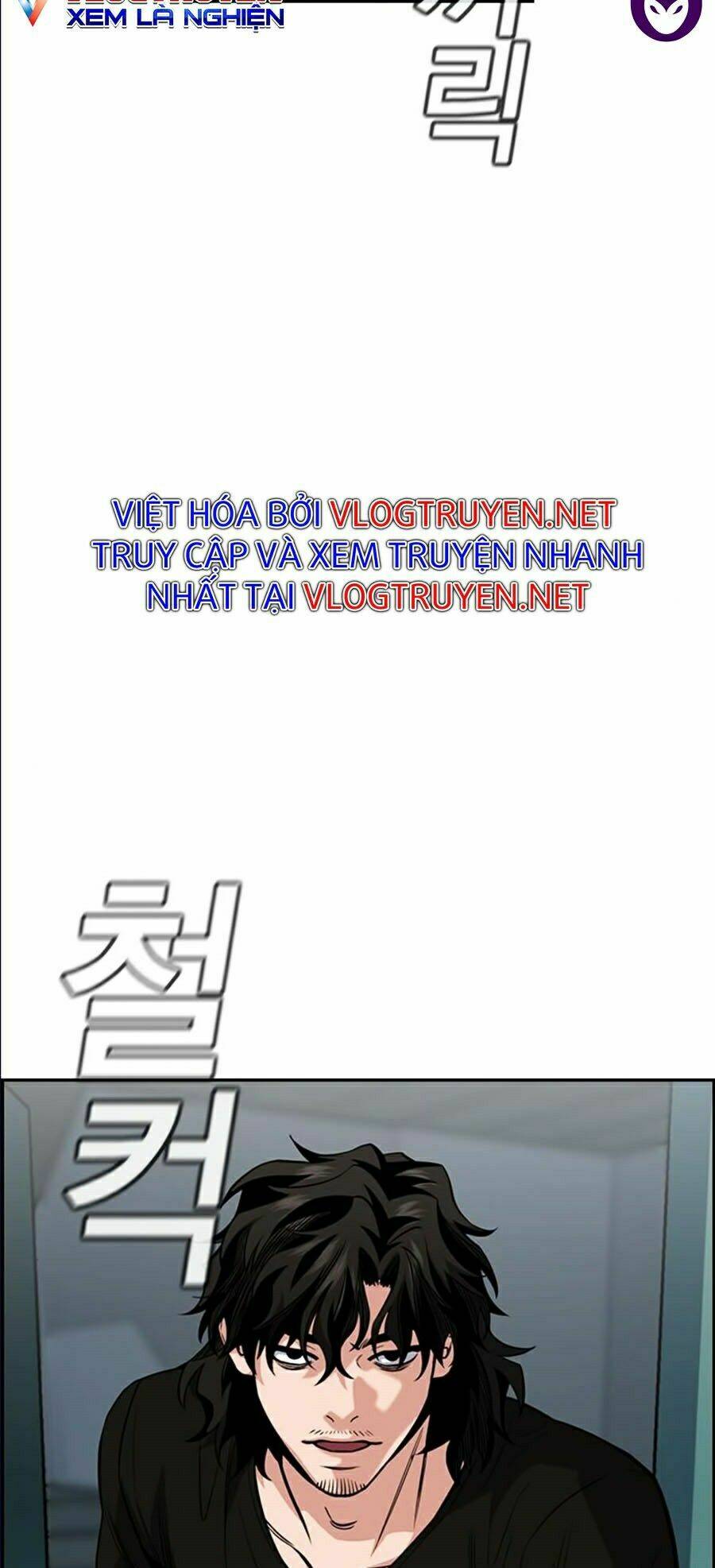 Giáo Dục Chân Chính - Get Schooled Chapter 49 - Trang 44