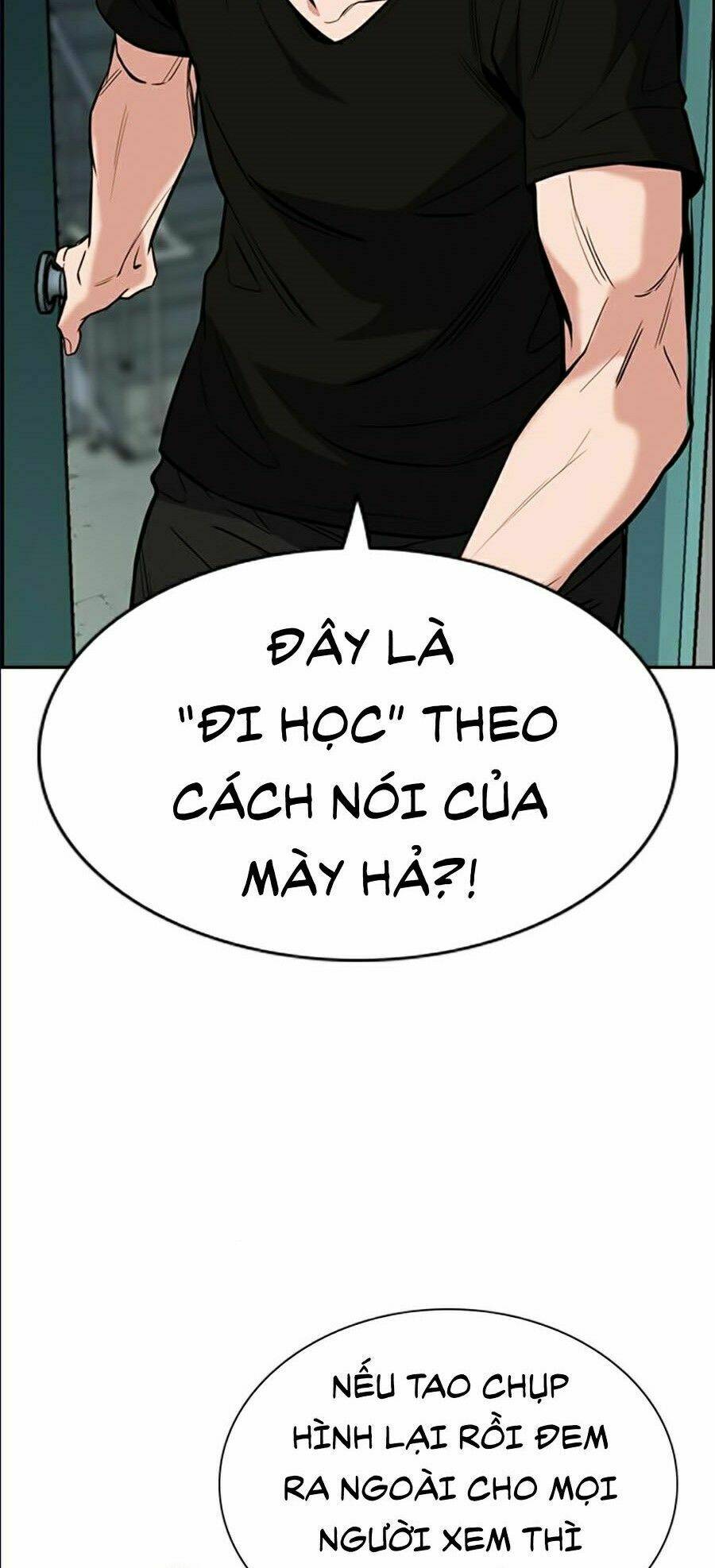 Giáo Dục Chân Chính - Get Schooled Chapter 49 - Trang 45