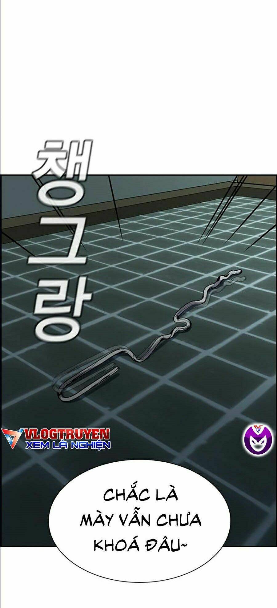 Giáo Dục Chân Chính - Get Schooled Chapter 49 - Trang 48