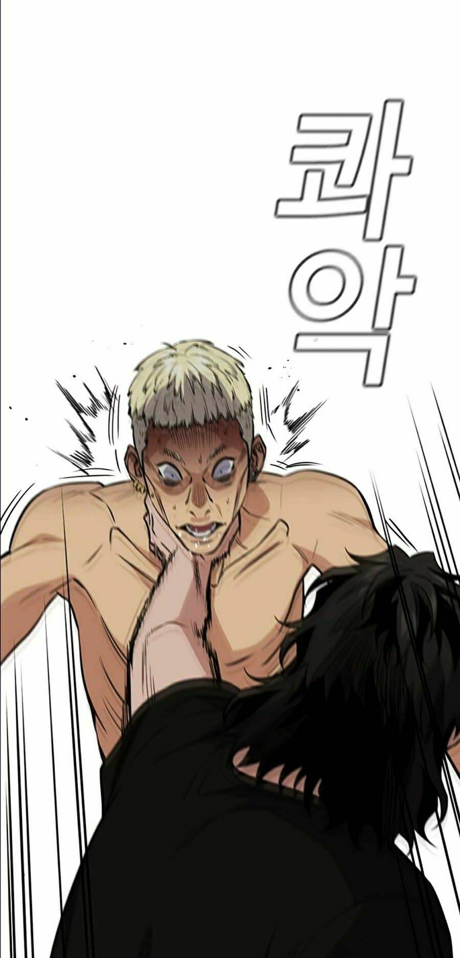 Giáo Dục Chân Chính - Get Schooled Chapter 49 - Trang 51