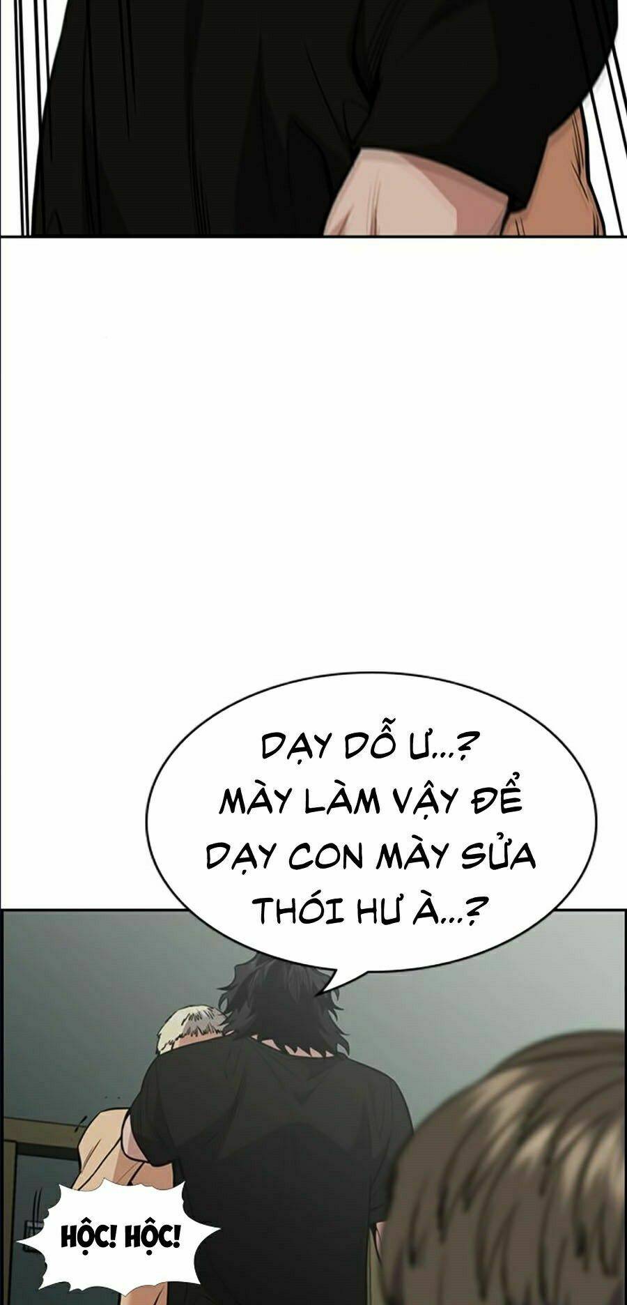 Giáo Dục Chân Chính - Get Schooled Chapter 49 - Trang 52