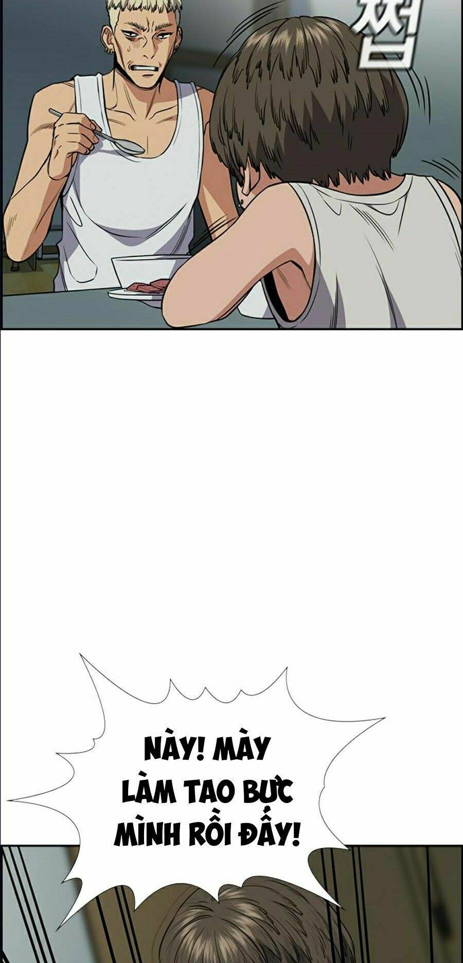 Giáo Dục Chân Chính - Get Schooled Chapter 49 - Trang 58