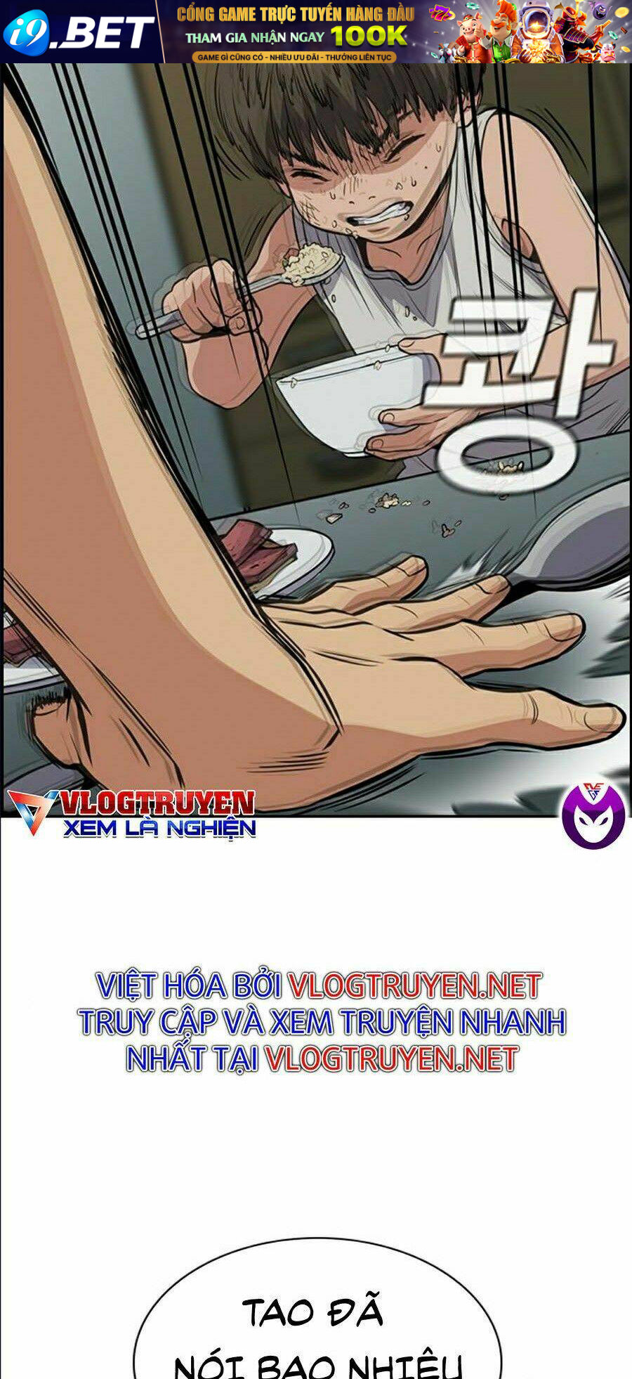 Giáo Dục Chân Chính - Get Schooled Chapter 49 - Trang 59