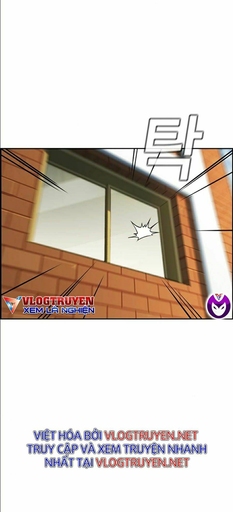 Giáo Dục Chân Chính - Get Schooled Chapter 49 - Trang 81