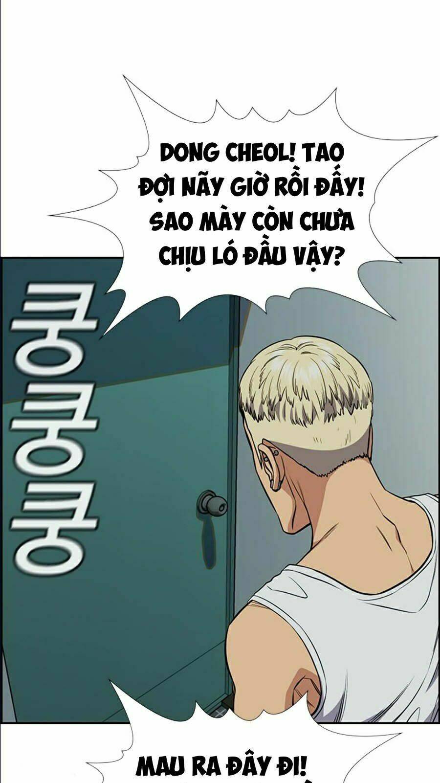 Giáo Dục Chân Chính - Get Schooled Chapter 49 - Trang 95