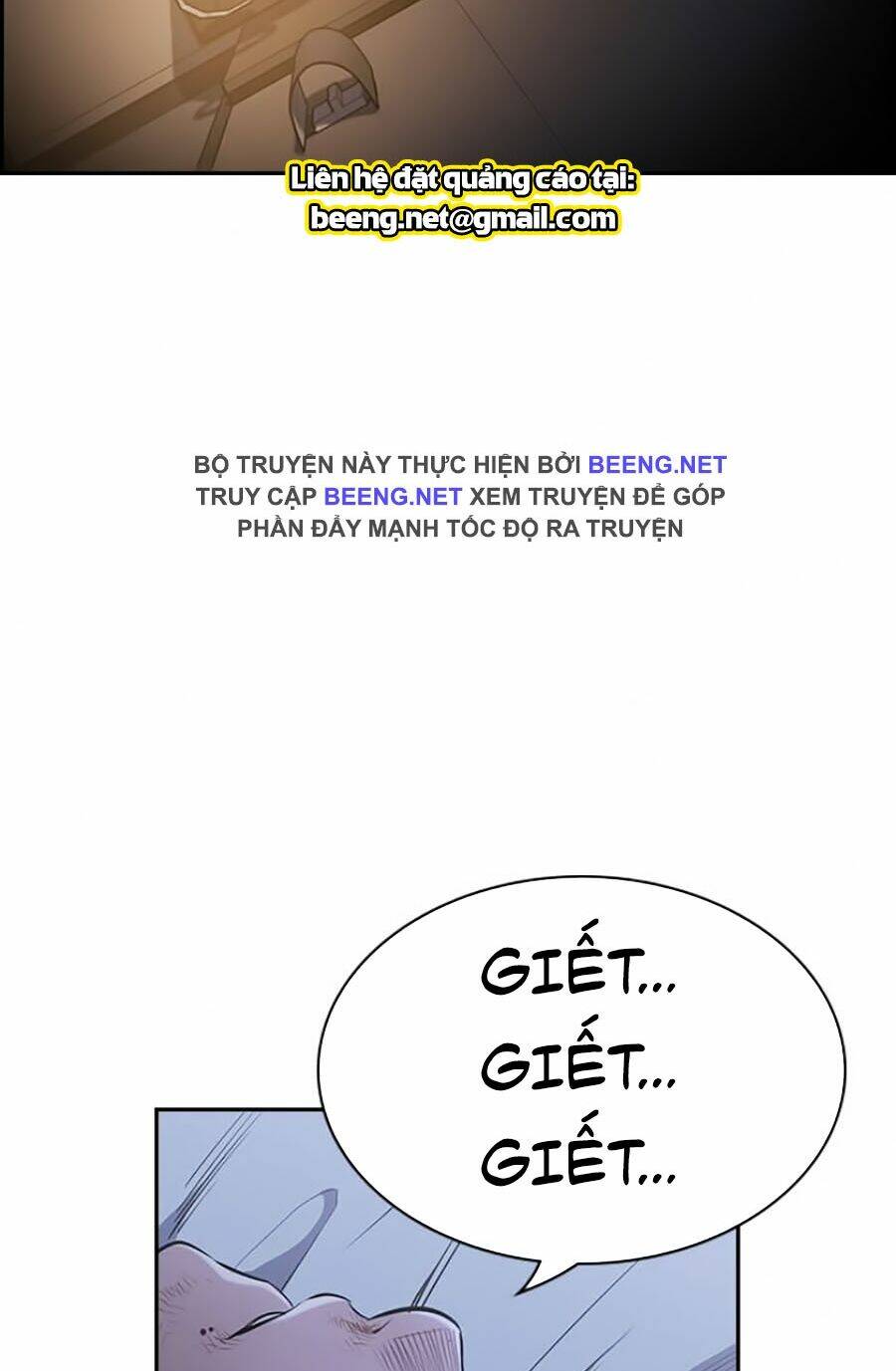 Giáo Dục Chân Chính - Get Schooled Chapter 5 - Trang 101