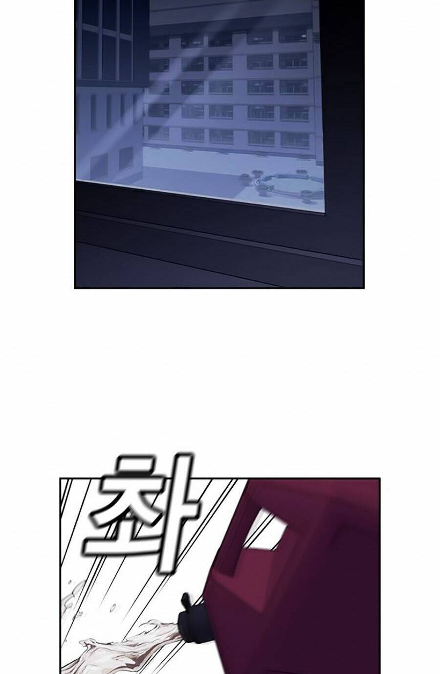 Giáo Dục Chân Chính - Get Schooled Chapter 5 - Trang 104