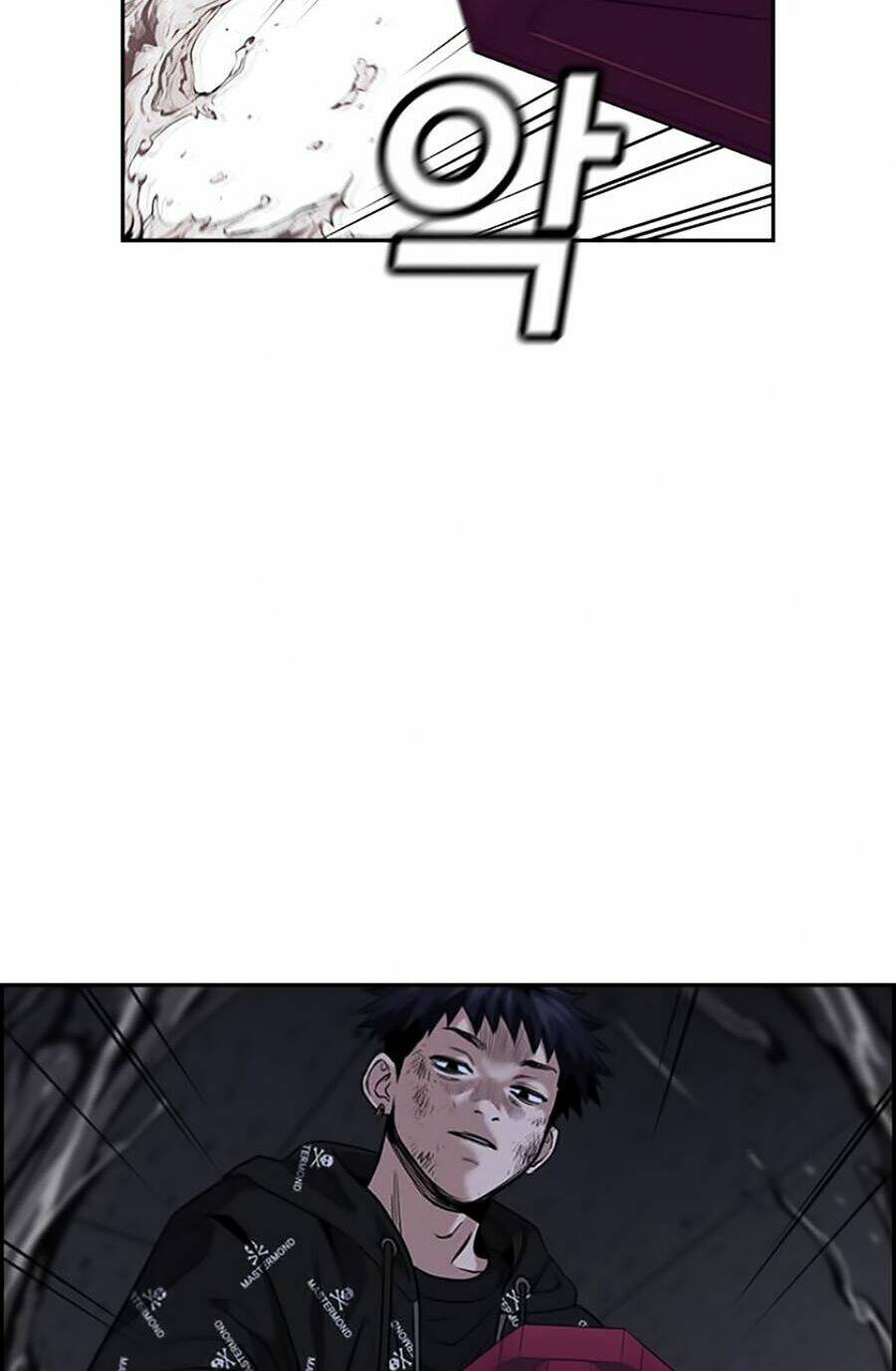 Giáo Dục Chân Chính - Get Schooled Chapter 5 - Trang 105