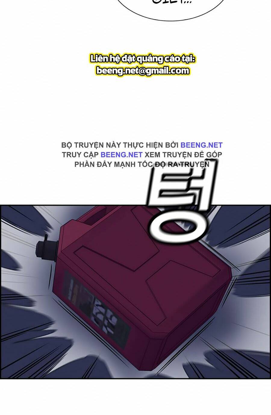 Giáo Dục Chân Chính - Get Schooled Chapter 5 - Trang 108