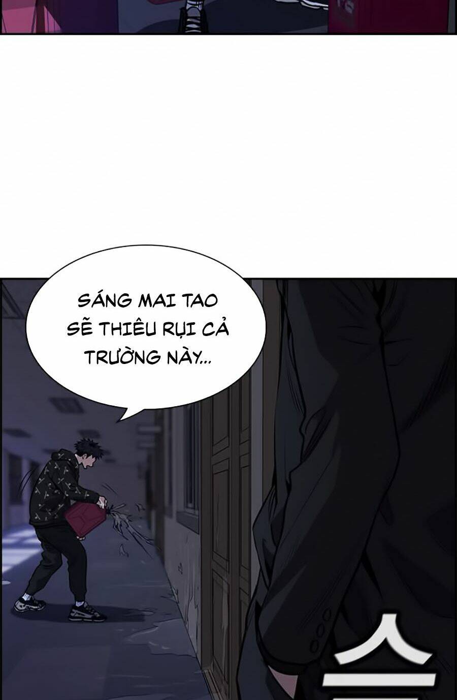 Giáo Dục Chân Chính - Get Schooled Chapter 5 - Trang 110