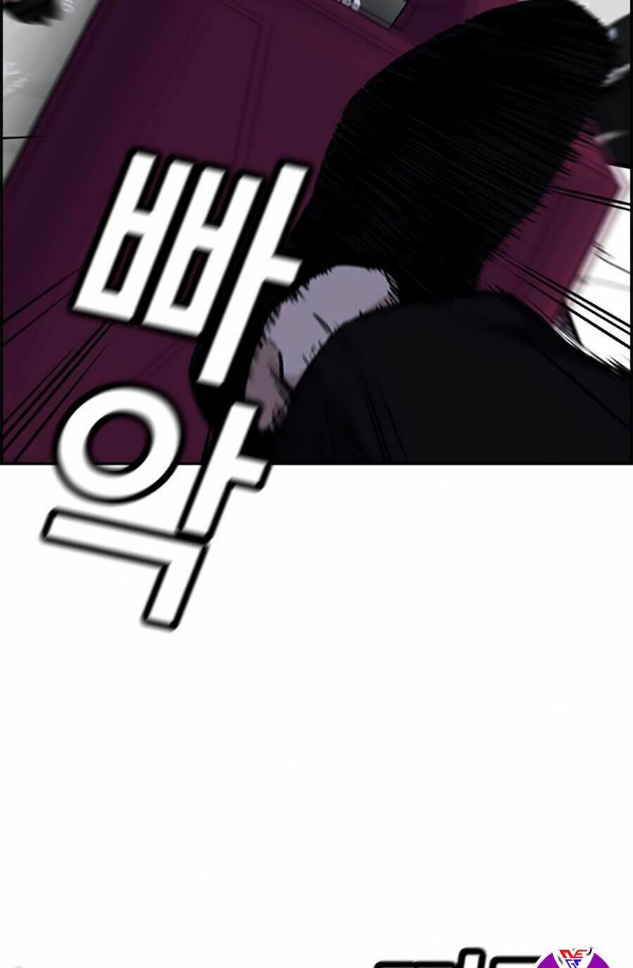 Giáo Dục Chân Chính - Get Schooled Chapter 5 - Trang 112