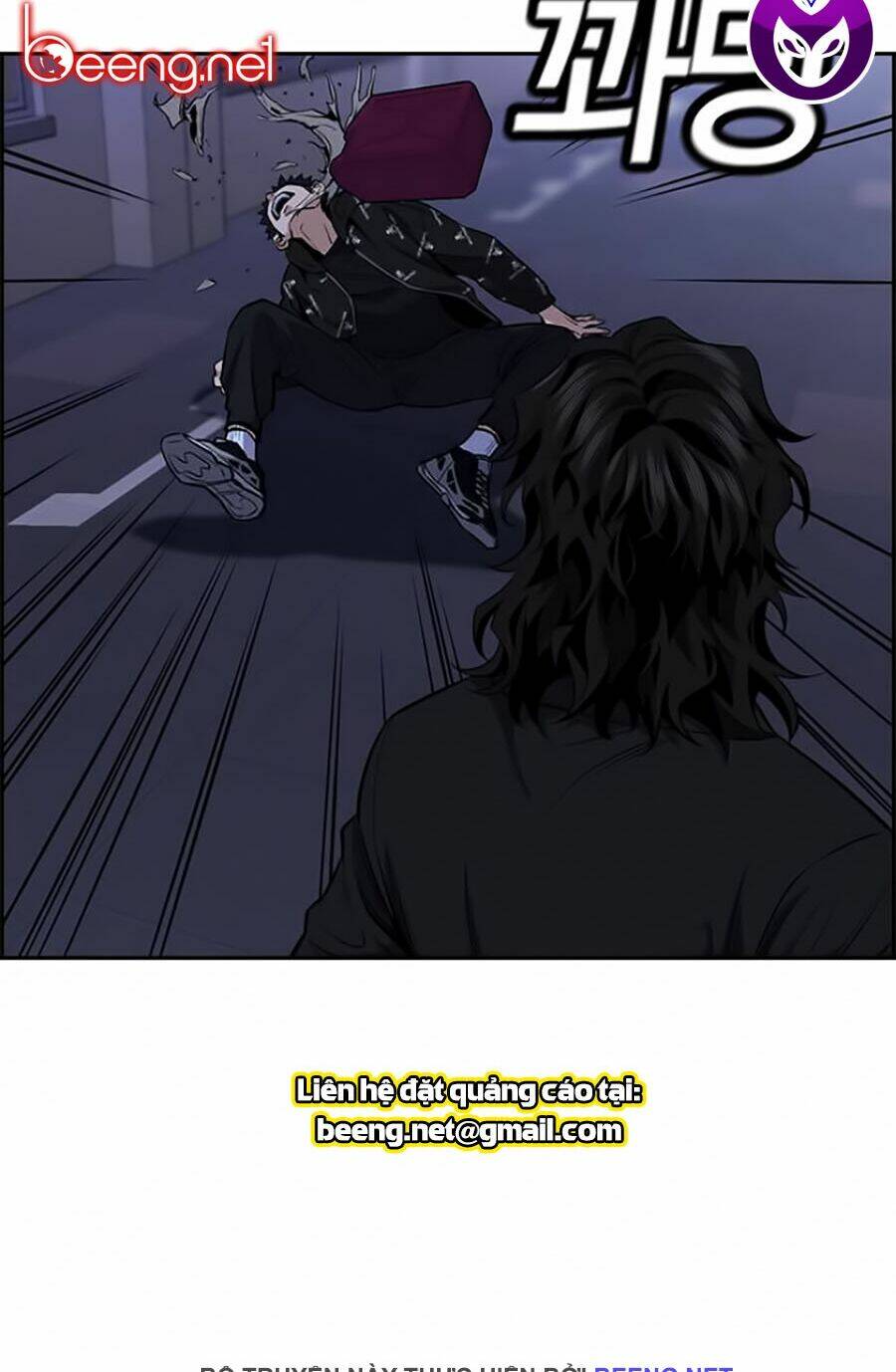 Giáo Dục Chân Chính - Get Schooled Chapter 5 - Trang 113