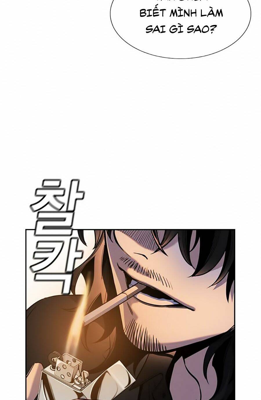 Giáo Dục Chân Chính - Get Schooled Chapter 5 - Trang 115