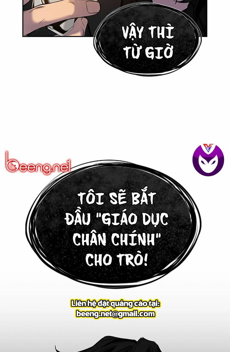 Giáo Dục Chân Chính - Get Schooled Chapter 5 - Trang 116