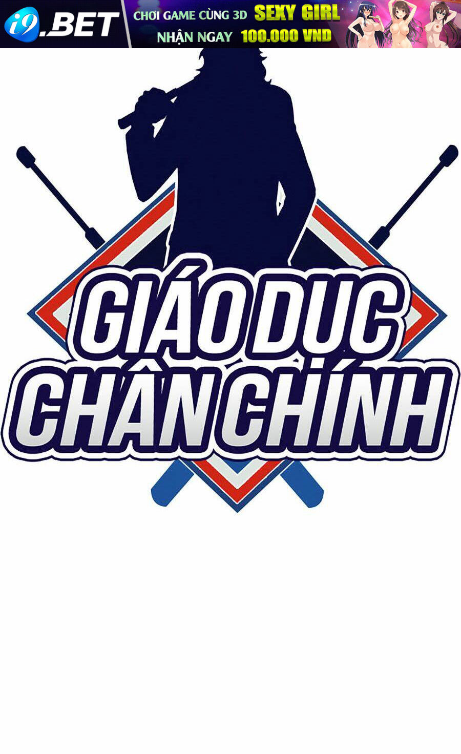 Giáo Dục Chân Chính - Get Schooled - Chapter 5 - Page 119